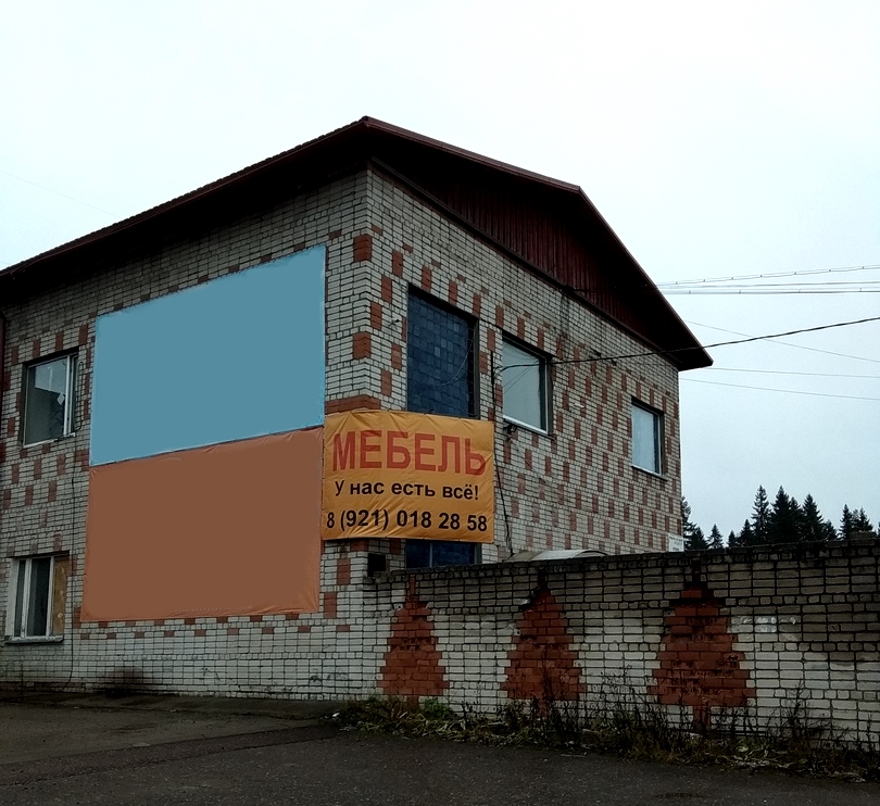 Лахденпохья Лахденпохья