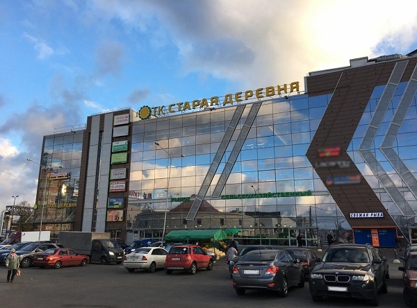 Старая Деревня Старая Деревня