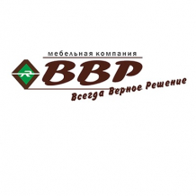 ВВР