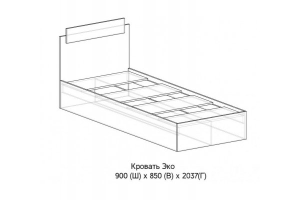 Кровать "Эко" 0,9*2,0 м с основанием ЛДСП SL