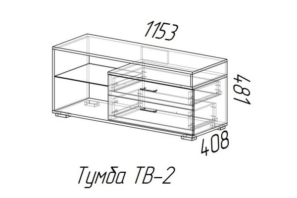 Тумба TV2